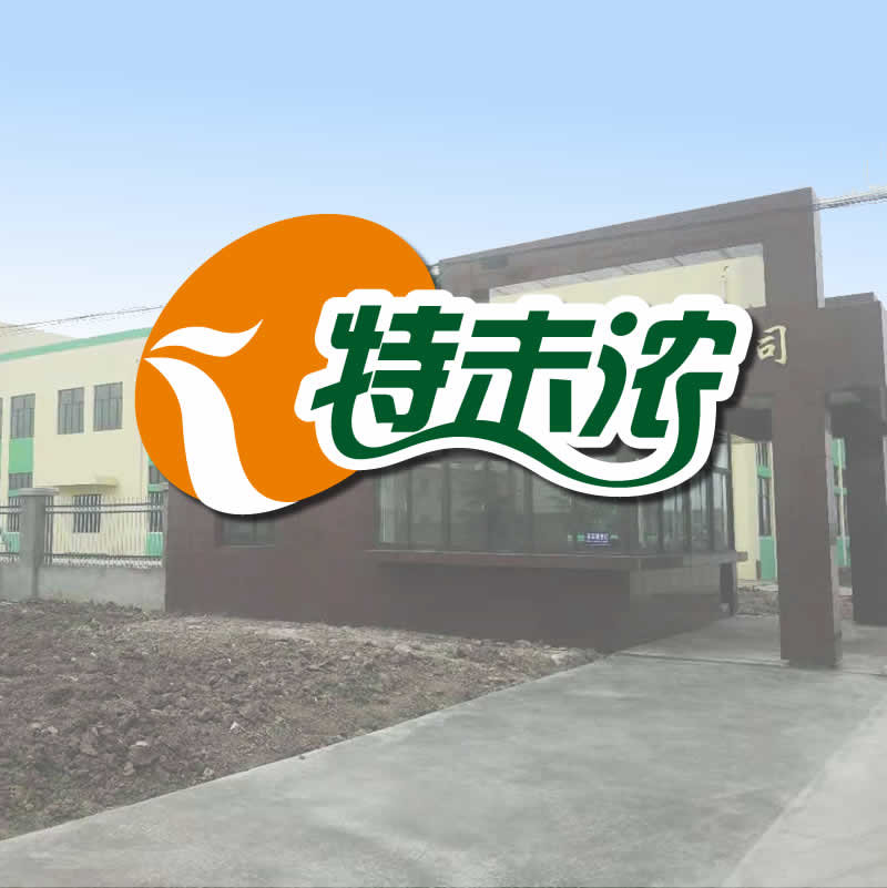 特味浓